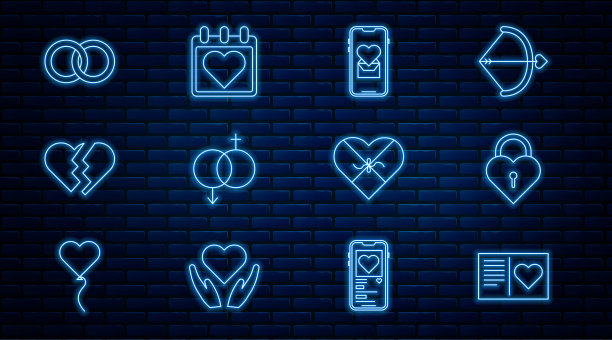 集线情人节传单与心，城堡的形状，移动，性别，破碎，结婚戒指，糖果形状的盒子和日历图标。向量图片下载