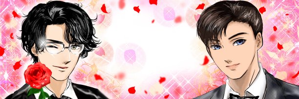 Shoujo漫画风格的宽幅插图，一个黑头发的英俊男孩邀请与温柔的微笑，一只手拿着红玫瑰。图片下载