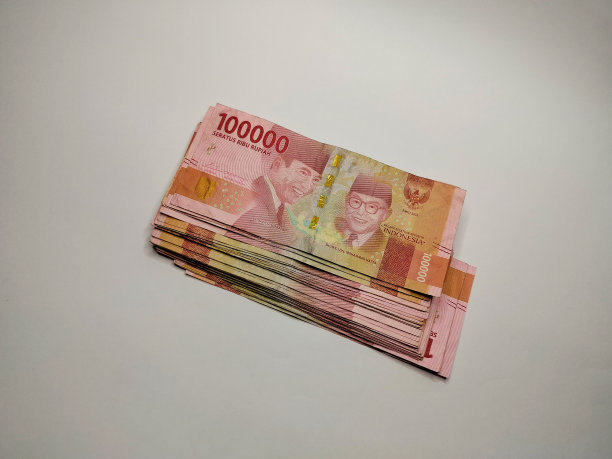 印尼的钱图片下载