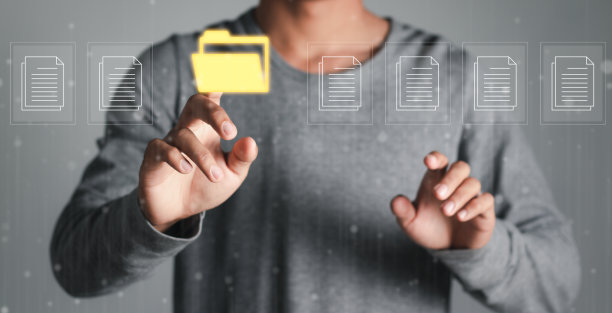 文件管理系统(DMS)概念。流程自动化高效管理。图片下载