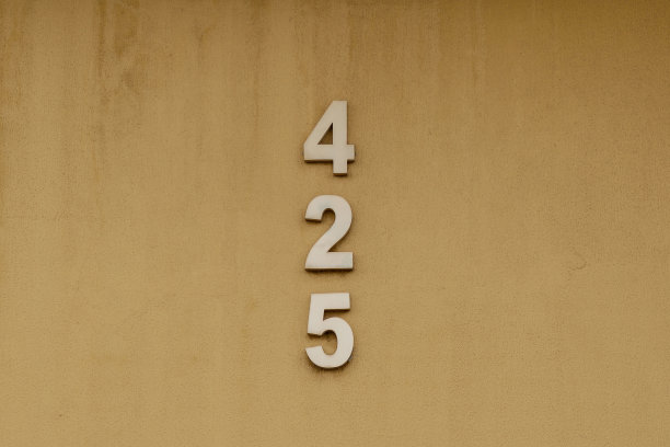 425号。图片下载