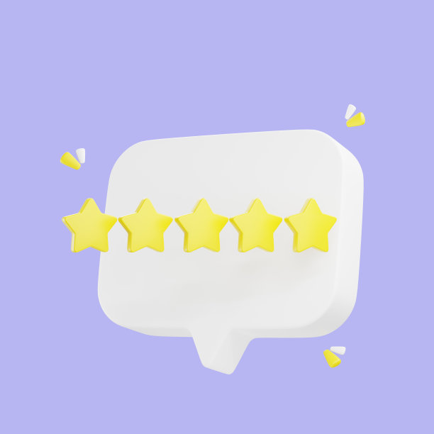 3d评论评级星级最佳优秀，服务评级，五星，图片下载