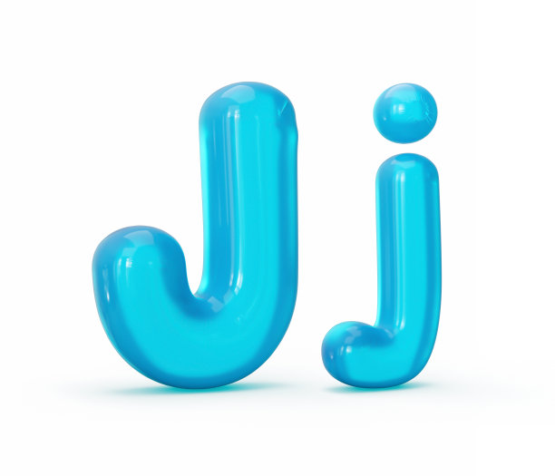 水蓝色果冻J字母孤立在白色背景- 3d插图图片下载