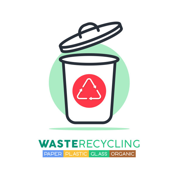 浪费毫无价值的股票插图。回收站图标矢量。垃圾桶图标符号隔离图片下载