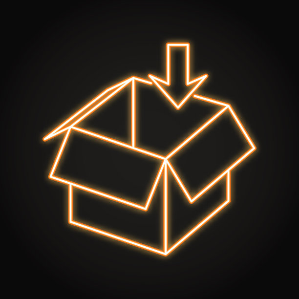 打开纸箱霓虹灯图标图片下载