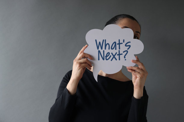 接下来是什么?图片下载