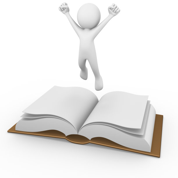 知识就是力量图片下载