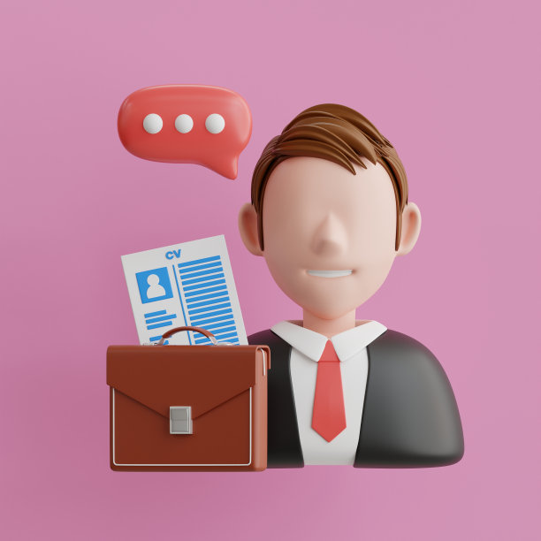 3D业务人员，利润分享，工作面试，渲染矢量对象。图片下载