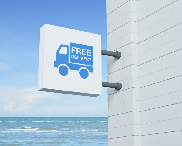 商务运输服务理念，3D渲染图片下载