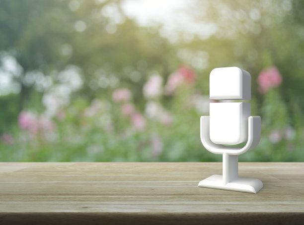 商务沟通理念图片下载