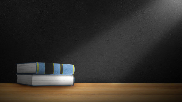 世界读书日图片下载