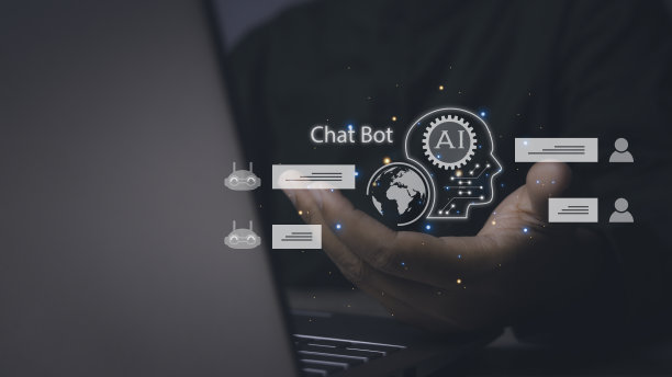 带有人工智能的商人聊天机器人。数字化机器人应用。图片下载