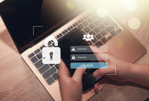 网络、个人数据、隐私和信息安全。互联网网络防护安全系统概念。技术代码背景上的挂锁图标。图片下载