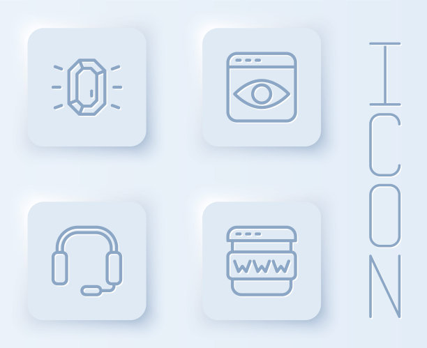 设置行钻石，个人信息收集，耳机和浏览器窗口。白色方形按钮。向量图片下载