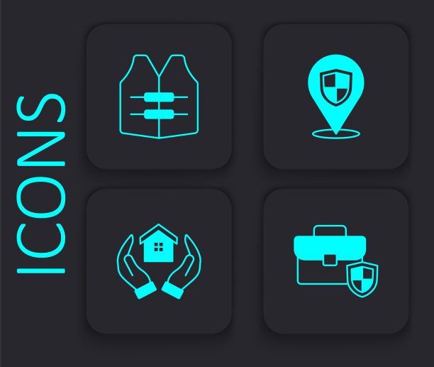 设置公文包与盾牌，救生衣，位置和房子在手图标。黑色方形按钮。向量图片下载