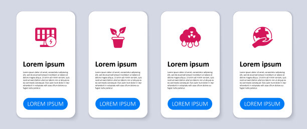 设有手提式地球仪，酸雨放射性云，盆栽和太阳能电池板。业务信息图模板。向量图片下载