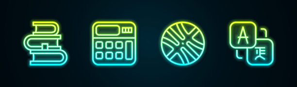 设置行书，计算器，篮球和翻译。发光的霓虹灯图标。向量图片下载