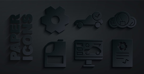 设置汽车诊断条件，速度计，电机机油罐，汽车服务检查汽车，齿轮图标。向量图片下载