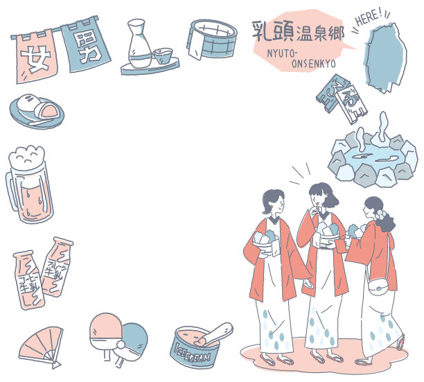 日本秋田市，一组女性朋友穿着印有nyto温泉和温泉图标的浴衣(线条画(彩色))图片下载