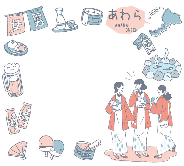日本福井的Awara温泉和一套温泉图标和穿着浴衣的女性朋友(线条画(彩色))图片下载