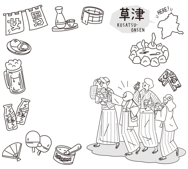 日本群马县草津温泉及一套温泉图标及身穿浴衣的外国游客(线条画黑白)图片下载