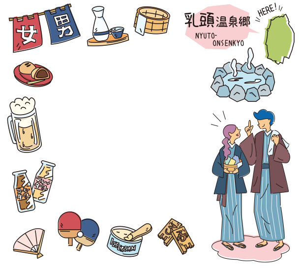 日本秋田市，一对情侣穿着印有nyyuto温泉和温泉图标的浴衣(线条画)图片下载