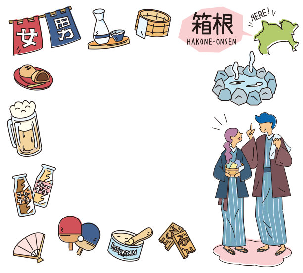 日本神奈川箱根温泉、温泉偶像和穿着浴衣的情侣套装(线条画)图片下载
