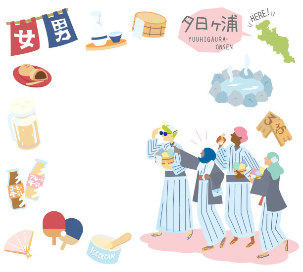 日本京都雨higaura温泉和一套温泉图标以及外国游客穿着浴衣(平)图片下载