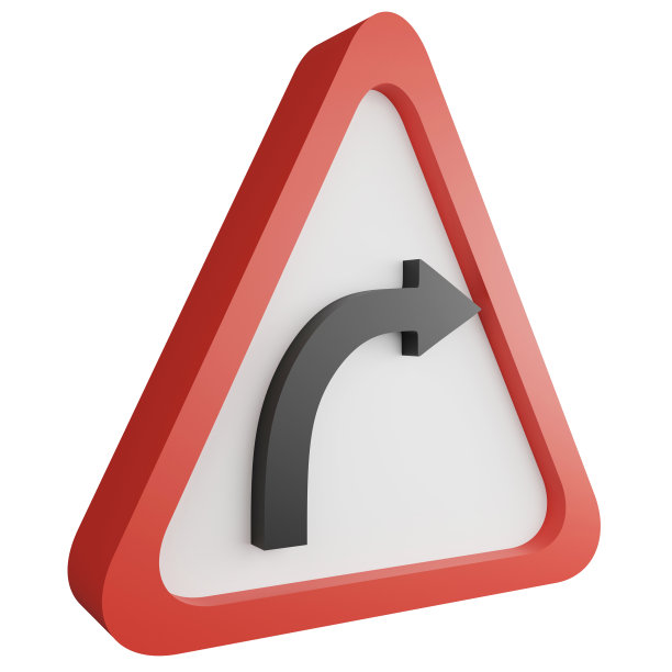 3D渲染右侧曲线标志图标隔离在白色背景上，红色强制标志图片下载