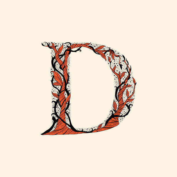 字母D，有树枝和叶子图片下载