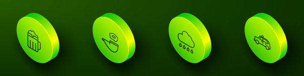 设置等距线木制啤酒杯，吸烟烟斗，云与雨和出租车图标。向量图片下载