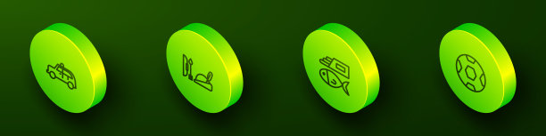 设置等距线出租车，罗宾汉帽子，炸鱼薯条和足球图标。向量图片下载