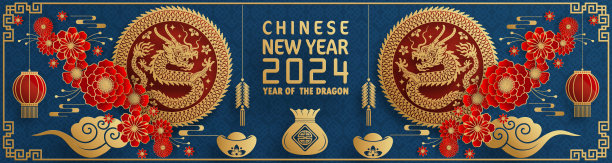 快乐的中国新年2024年的中国龙生肖与彩色背景。(翻译:新年快乐，中国龙)图片下载