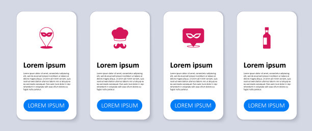 套装葡萄酒，狂欢节面具，意大利厨师和。业务信息图模板。向量图片下载