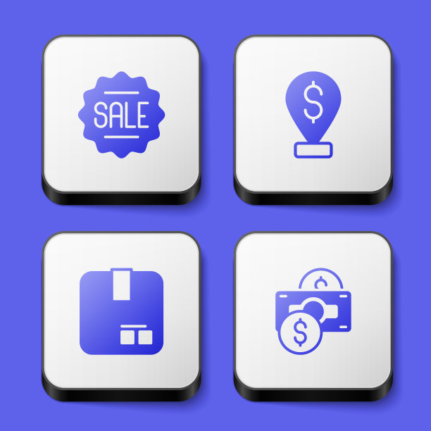 设置价格标签与销售，现金位置别针，纸箱纸箱和堆叠纸钱现金图标。白色方形按钮。向量图片下载