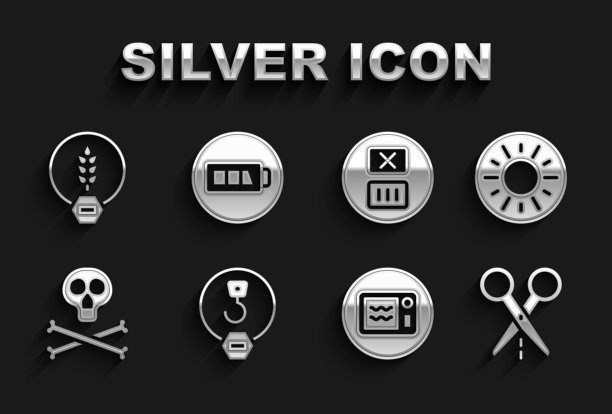 设置工业钩，太阳，剪刀与切线，微波炉，骨头和头骨警告，温度清洗，无谷蛋白谷物和电池图标。向量图片下载