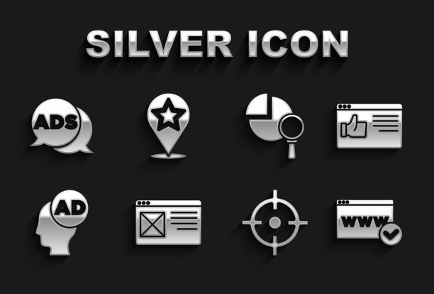 设置浏览器窗口，网站模板，目标运动，广告，放大镜和分析，星形地图指针。向量图片下载