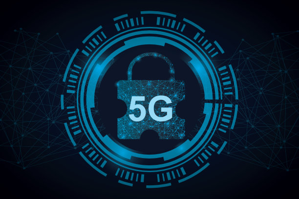 5G新型无线互联网Wi-Fi连接。大数据二进制码流数。全球网络高速创新连接数据速率技术图片下载