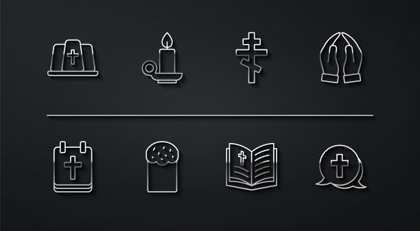 集线教皇帽，日历与复活节，双手在祈祷的位置，圣经书，蛋糕，燃烧的蜡烛烛台，基督教十字架和图标。向量图片下载