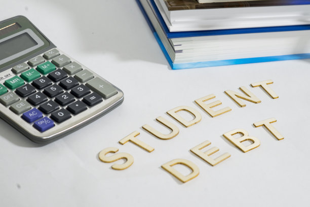 学生债务图片下载