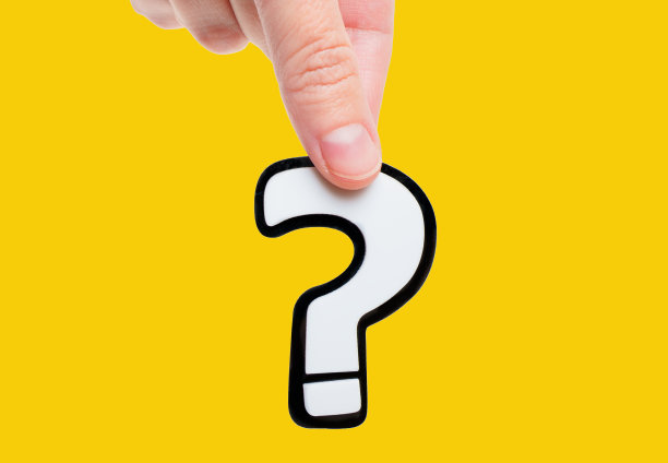 手握一个大问号图片下载