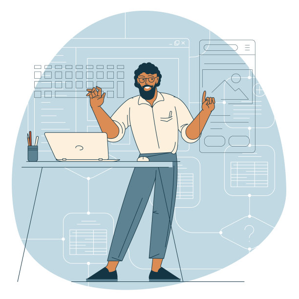 软件，应用程序和网络和开发概念。图片下载