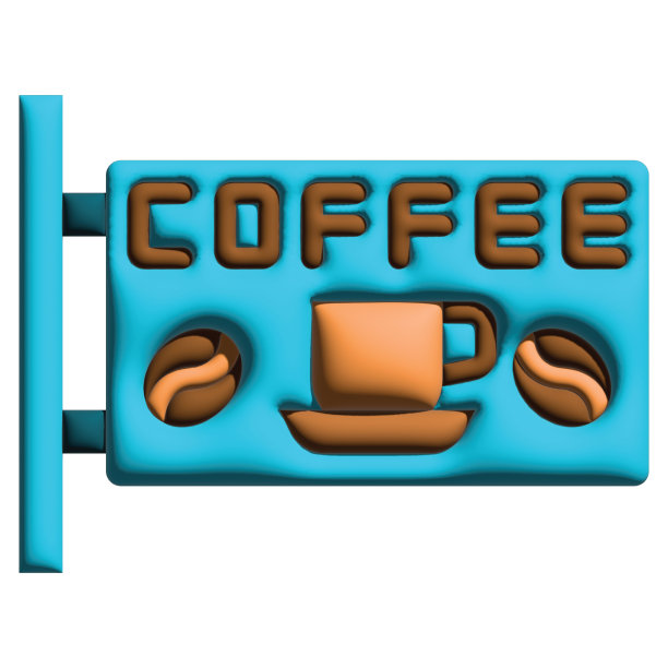 酒店设置的3D插画咖啡店图片下载