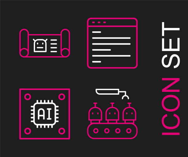 集流水线工业生产机器人，处理器与微电路CPU，计算机api接口和机器人蓝图图标。向量图片下载