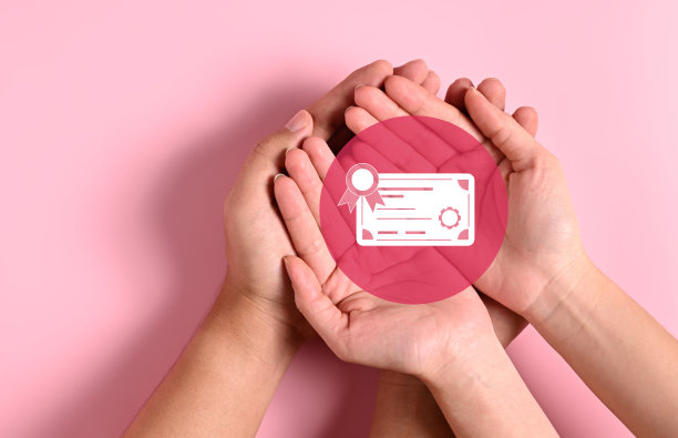 证书课程专业发展和技能提高图片下载