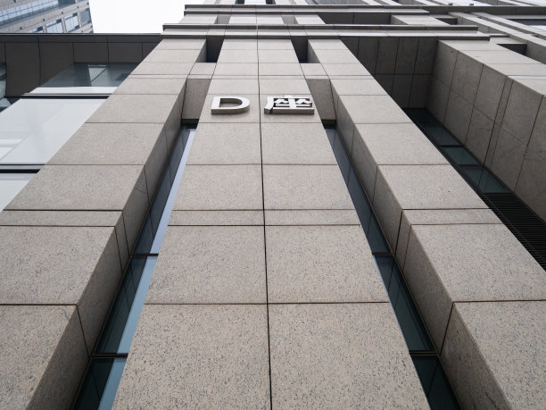 寻找办公大楼图片下载