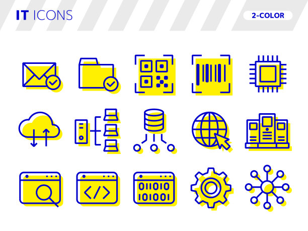 与IT_041相关的2色样式图标集图片下载