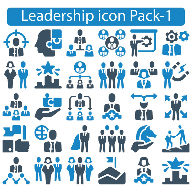 领导图标Pack-1矢量插图图片下载