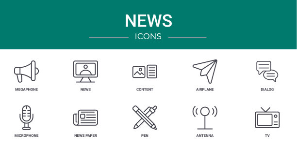 10个大纲网络新闻图标，如扩音器，新闻，内容，飞机，对话，麦克风，新闻报纸矢量图标的报告，演示，图表，网页设计，移动应用程序图片下载