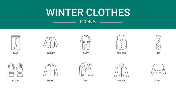 10个大纲网页冬季服装图标，如裤子，夹克，婴儿，时尚，领带，手套，夹克矢量图标报告，演示，图表，网页设计，移动应用程序图片下载